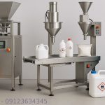 دستگاه بسته بندی مواد شیمیایی پودری و گرانولی و بسته بندی مایعات شیمیایی