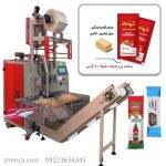 دستگاه پرکن ساشه زن مایعات غلیظ 20 گرمی