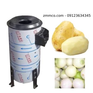 دستگاه پوست کن پیاز و سیب زمینی برقی نیمه صنعتی