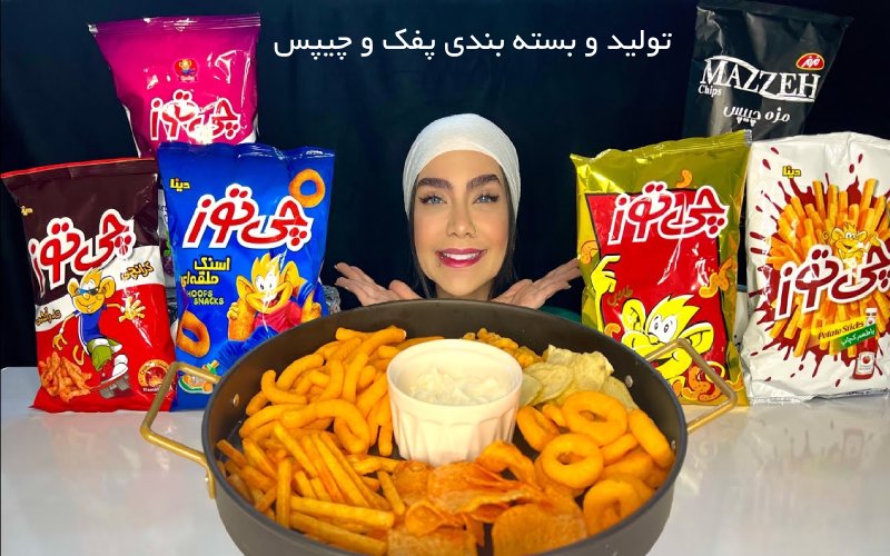 خط تولید پفک و چیپس دستگاه بسته بندی پفک و چیپس بسته بندی چیپس و پفک