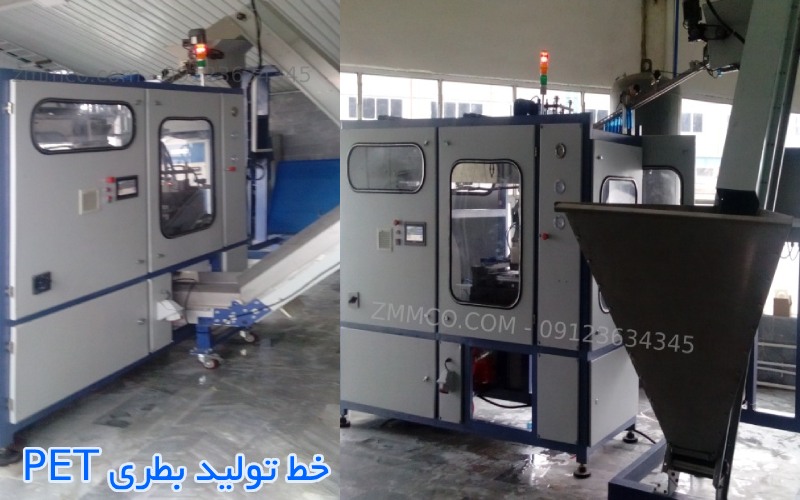 دستگاه تزریق پلاستیک در خط تولید بطری PET