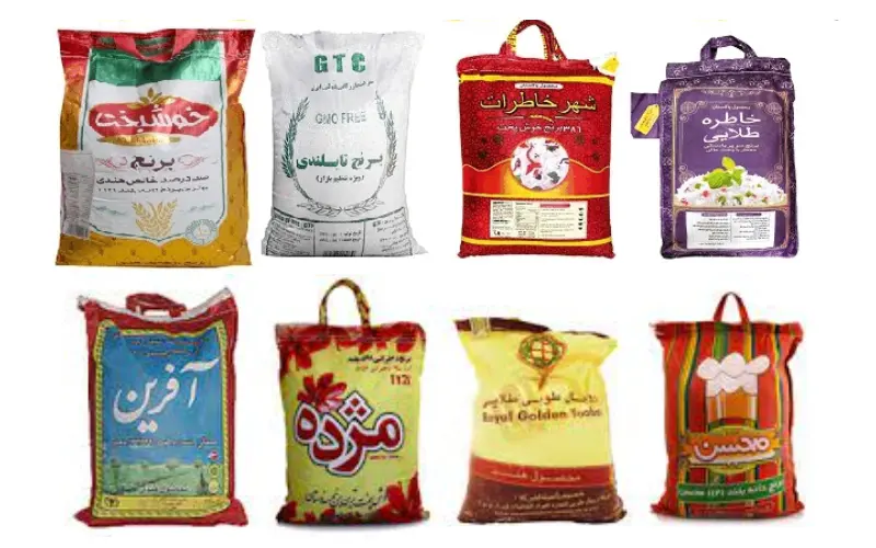 تولید برنج هندی دستگاه بسته بندی و پرکن برنج کیسه ای هندی مصنوعی