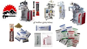 تولید و بسته بندی ادویه پودری تک نفره در منزل