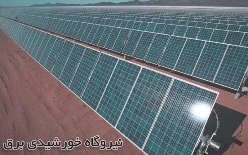 دستگاه های مورد نیاز تولید پنل خورشیدی صنعتی
